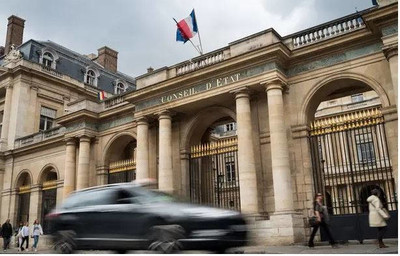 Le Conseil d'Etat, à Paris, le 30 avril 2019. — Clément Follain / 20 Minutes